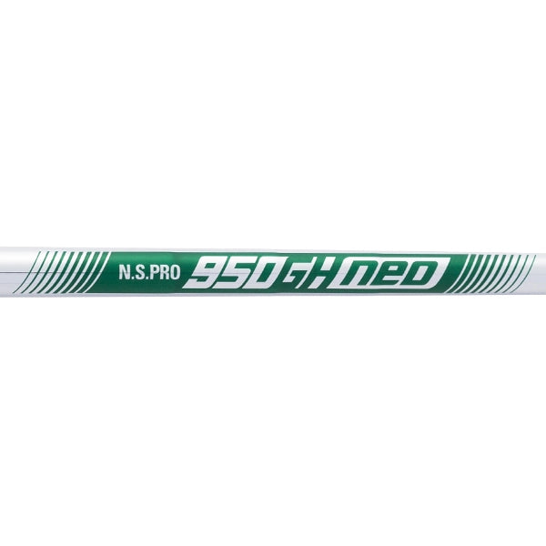 Srixon Custom Iron Shaft