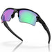 Oakley Flak 2.0 XL Sunglasses Polished Black Frame Prizm Black Lens 